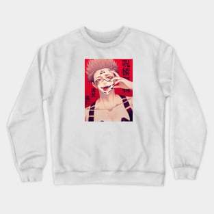 Kaeya Alberich Crewneck Sweatshirt